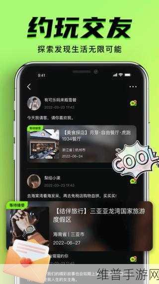 九幺9.1免费安装：九幺9.1一键下载【专题】