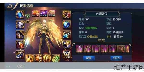 探索日系冒险新纪元，Localdia Chronicle手游汉化版下载全攻略