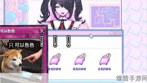 色色网页入口:色色游戏大全【专题】