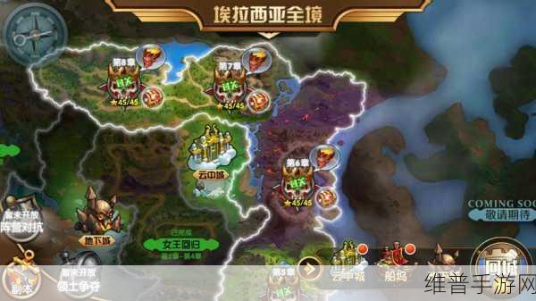 放置江湖第十三章通关秘籍大揭秘