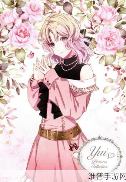 浪漫启程，恋爱Princess汉化版乙女向日系唯美恋爱冒险RPG全攻略
