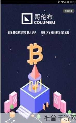 大地资源官网：大地资源-挖矿放置游戏【专题】