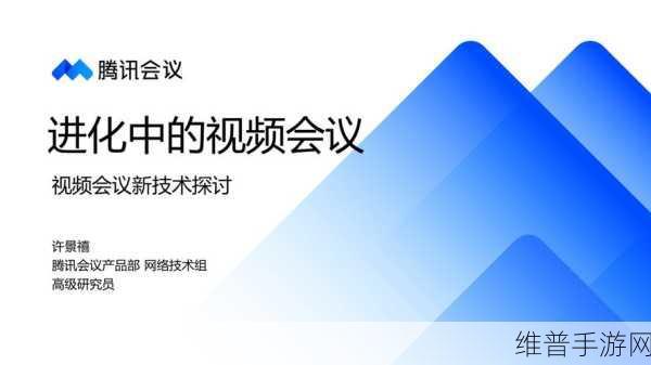 在 线视频：```【专题】