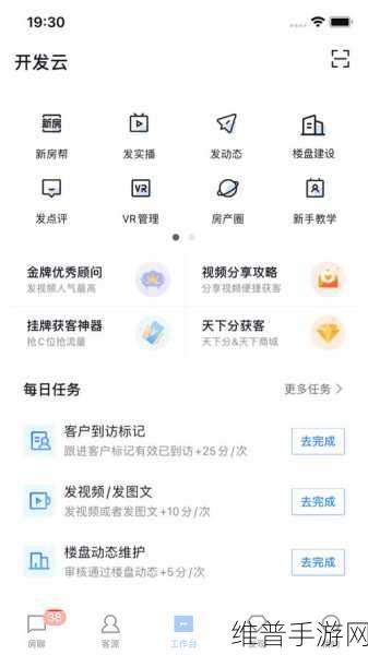 51CG吃瓜网站:51CG游戏八卦【专题】