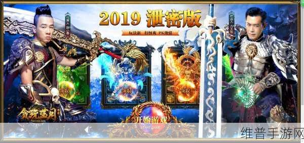 日本一线和三线：日本手游大厂排名大揭秘【专题】