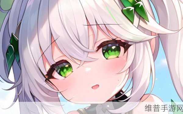 原神无小内无爱心纳西：原神：纳西妲的心跳冒险【专题】