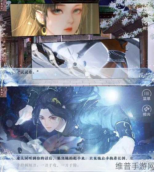 太古乾坤最新版下载，热血仙侠之旅，角色扮演新纪元