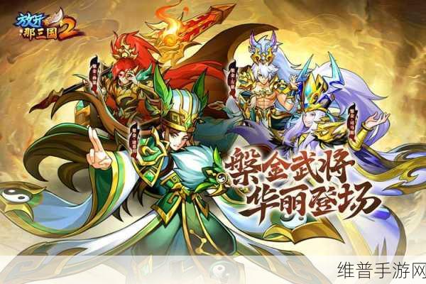 热狗跳跃下载，探索非常有趣的敏捷跳跃类手游新境界