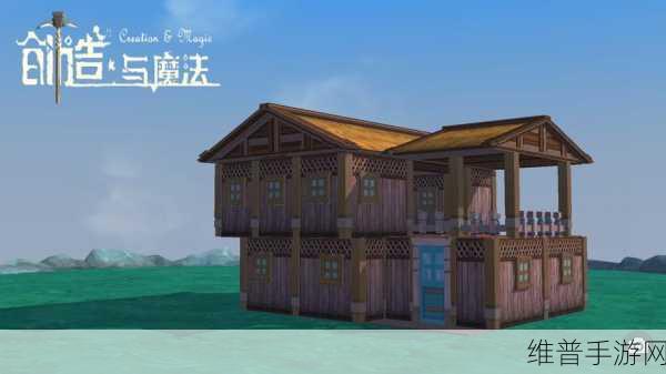 创造与魔法花园任务全攻略指南