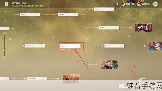 探秘宇宙之旅，带我去月球游戏下载全攻略