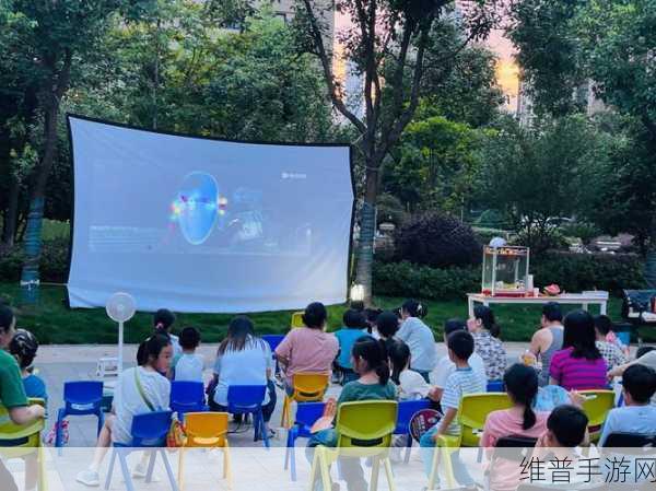 星空影院元旦盛宴在线观看：星空影院新春特惠观影季【专题】