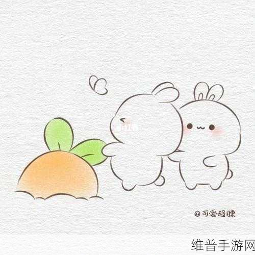 亲吻拔萝卜原声不带歌词不盖被子:萝卜成长记:解谜养成大作战【专题】