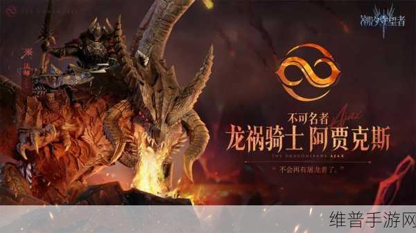 魔兽之战安卓版下载,魔幻塔防手游全攻略
