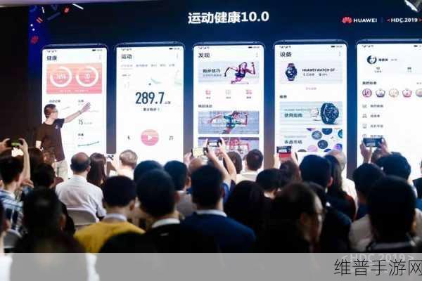 国产5G天天5g天天爽:```text【专题】