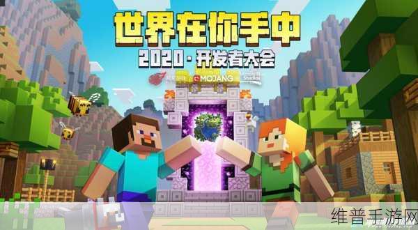 Project FX游戏下载，探索节奏闯关音乐世界的奇妙之旅