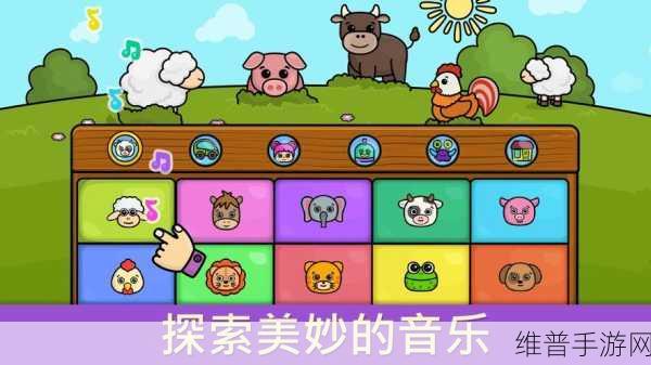 Project FX游戏下载,探索节奏闯关音乐世界的奇妙之旅