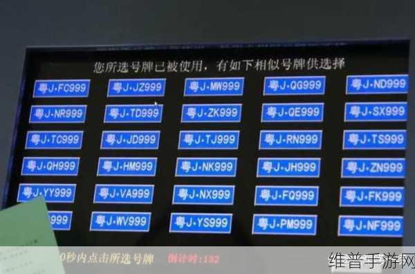 9521471是什么电话号码：9521471是谁的来电？快来查看这个神秘号码！【专题】
