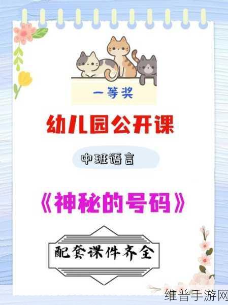 9521471是什么电话号码:9521471是谁的来电?快来查看这个神秘号码!【专题】