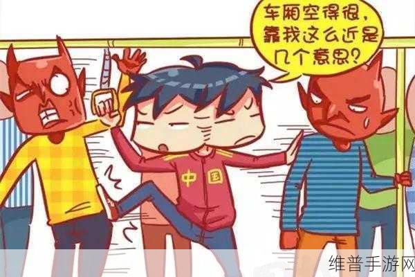 公交上配合陌生人弄到高c:公交奇遇:陌生人合唱挑战【专题】