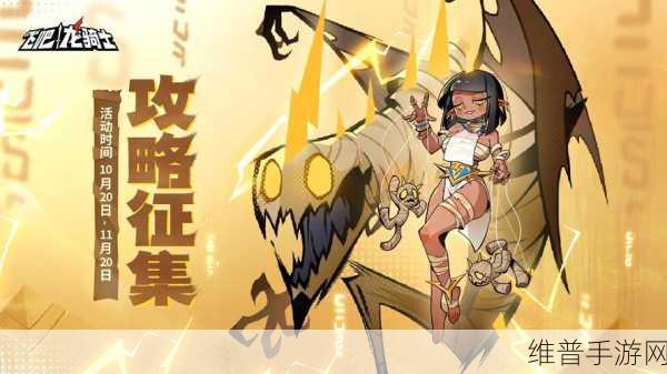 亚洲精品卡一卡二：亚洲精选游戏合集【专题】