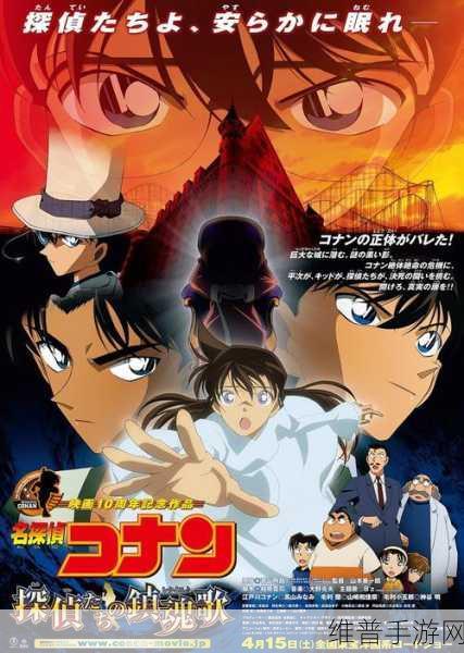 日韩无线码免费：热门动漫剧场版【专题】