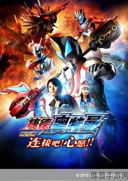 日韩无线码免费:热门动漫剧场版【专题】