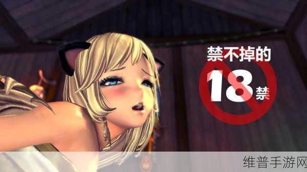 xxx18hd：xxx18游戏【专题】