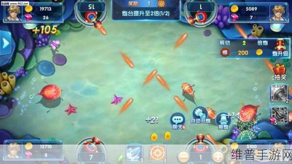 金手指捕鱼赚钱版，解锁手机捕鱼赢红包新纪元