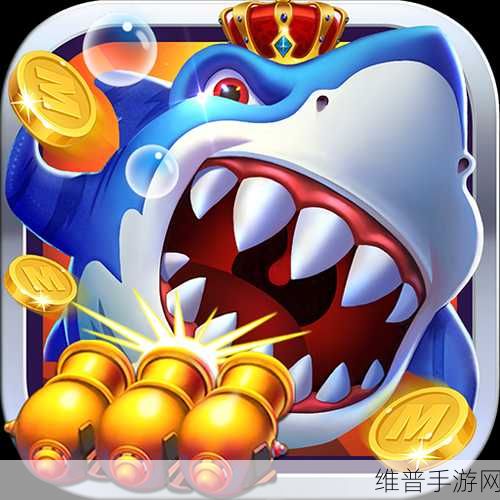 金手指捕鱼赚钱版,解锁手机捕鱼赢红包新纪元