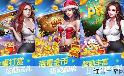 黄软件免费下载：趣味休闲游戏大集合【专题】