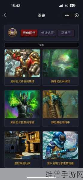 魔兽世界巫妖王版本有重铸吗：魔兽世界手游：巫妖王之怒版本重铸系统详解【专题】