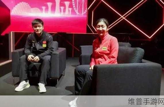 大头王楚钦亲吻前女友:王楚钦恋爱剧情大揭秘!前任CP重聚引爆全网【专题】