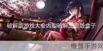 追凶时刻最新版下载，解锁简单推理游戏的无限魅力