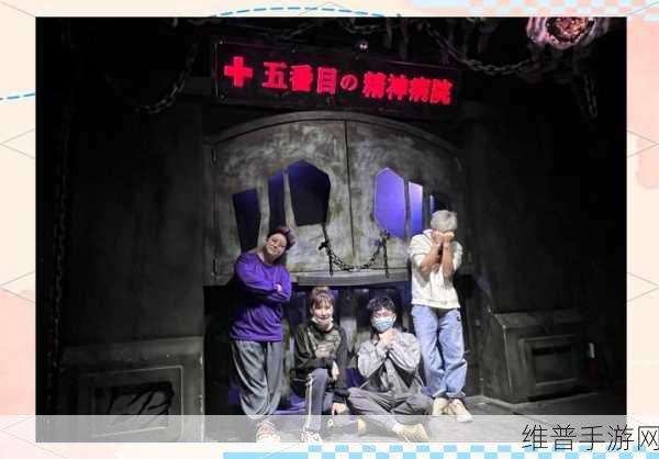 第五人格密室逃脱玩法全解析