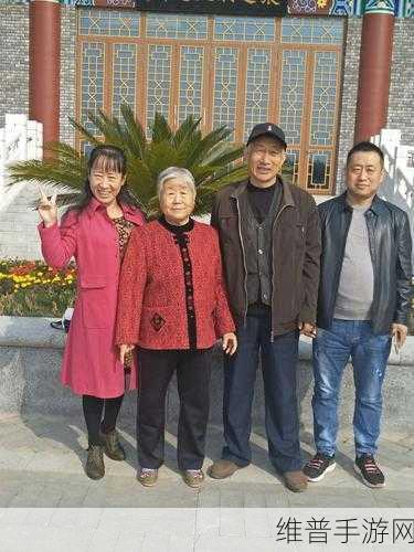 丰满岳拇做爰2：温馨家庭日常【专题】