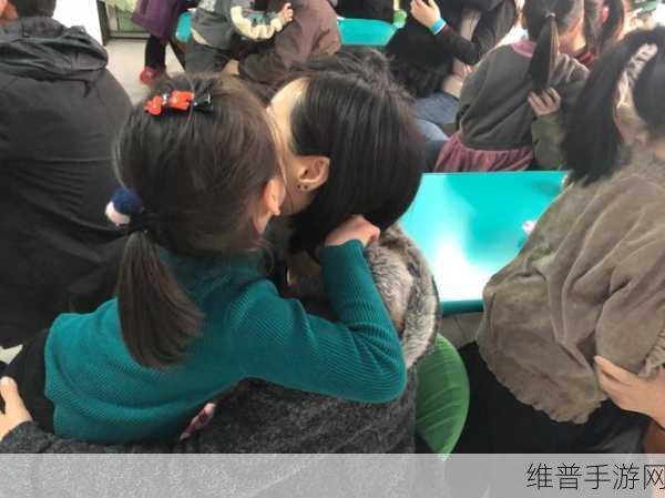 丰满岳拇做爰2：温馨家庭日常【专题】