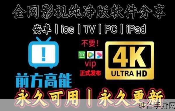43看片：追剧帝【专题】