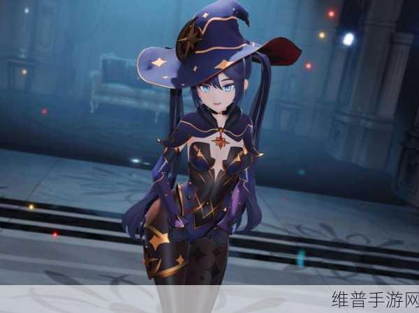 莫娜cc：【SSR】莫娜cos 5★限定【专题】