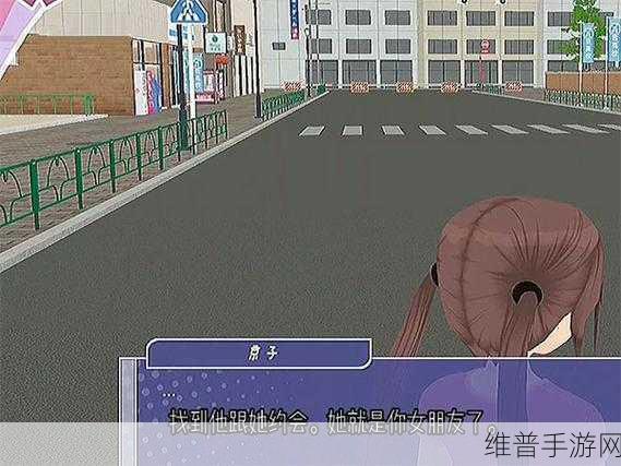 少女都市2024最新版本内置修改器下载，探索非常唯美的恋爱养成之旅