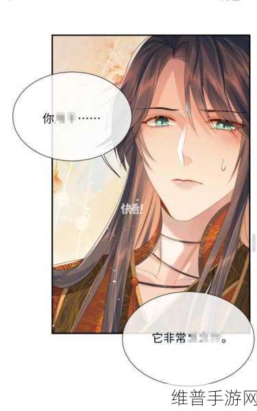 羞羞漫画网页进入：羞羞漫画 - 二次元动漫阅读器【专题】
