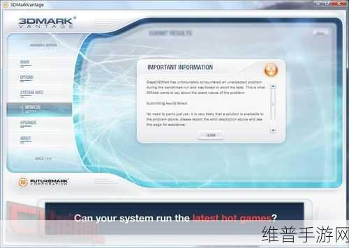 3dmark卖多少钱：Request error occurred：【专题】