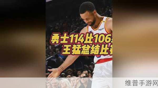 大学篮球王猛陈磊部分1：灌篮之路：天才少年的崛起【专题】