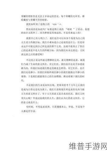 男生和女生一起嗟嗟嗟30免费:双人欢乐嗟嗟嗟30关【专题】
