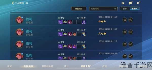 英雄联盟什么时候更新s5定级赛:英雄联盟手游S5赛季定级赛开启时间公告【专题】