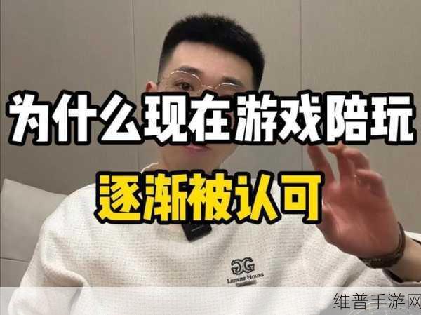 gogogo高清免费观看直播的：GoGoGo直播-热门游戏陪玩【专题】