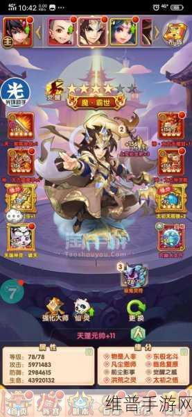 眼神这么好，挑战你的观察极限，益智休闲手游新选择