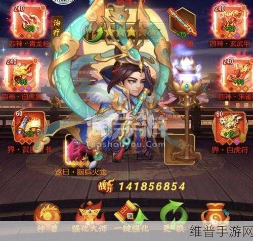 眼神这么好,挑战你的观察极限,益智休闲手游新选择