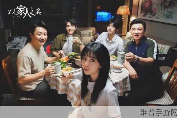 温柔善良的儿媳妇的梦想朗诵:治愈系女主:婆媳情缘朗诵会【专题】