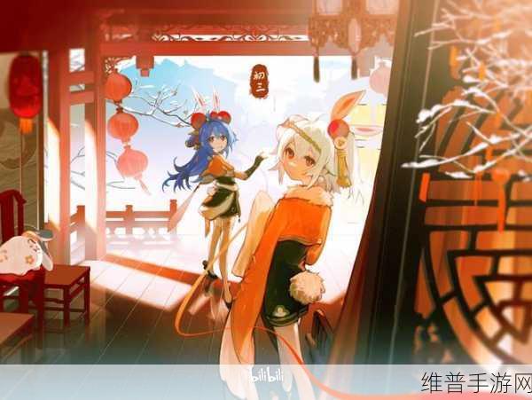 2023 b站免费推广入口:2023手游玩家必看:B站免费引流攻略【专题】