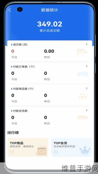xvdevios安装包安卓手机:xvdevios游戏安装包下载【专题】